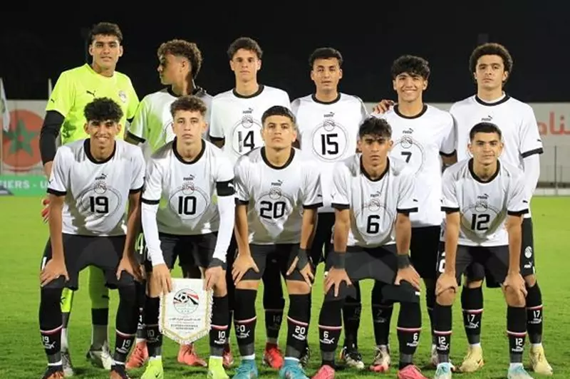 منتخب مصر في أدنى تصنيف له: تفاصيل نظام القرعة وكأس العالم تحت 17 عامًا منتخب مصر في أدنى تصنيف له: تفاصيل نظام القرعة وكأس العالم تحت 17 عامًا